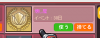 壊し屋(新).png